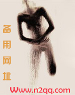 作者我想换男主小说免费观看
